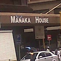 Picture of Amos Manaka