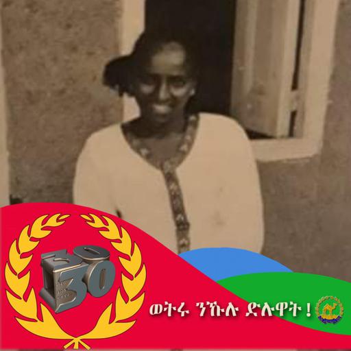 User profile photo