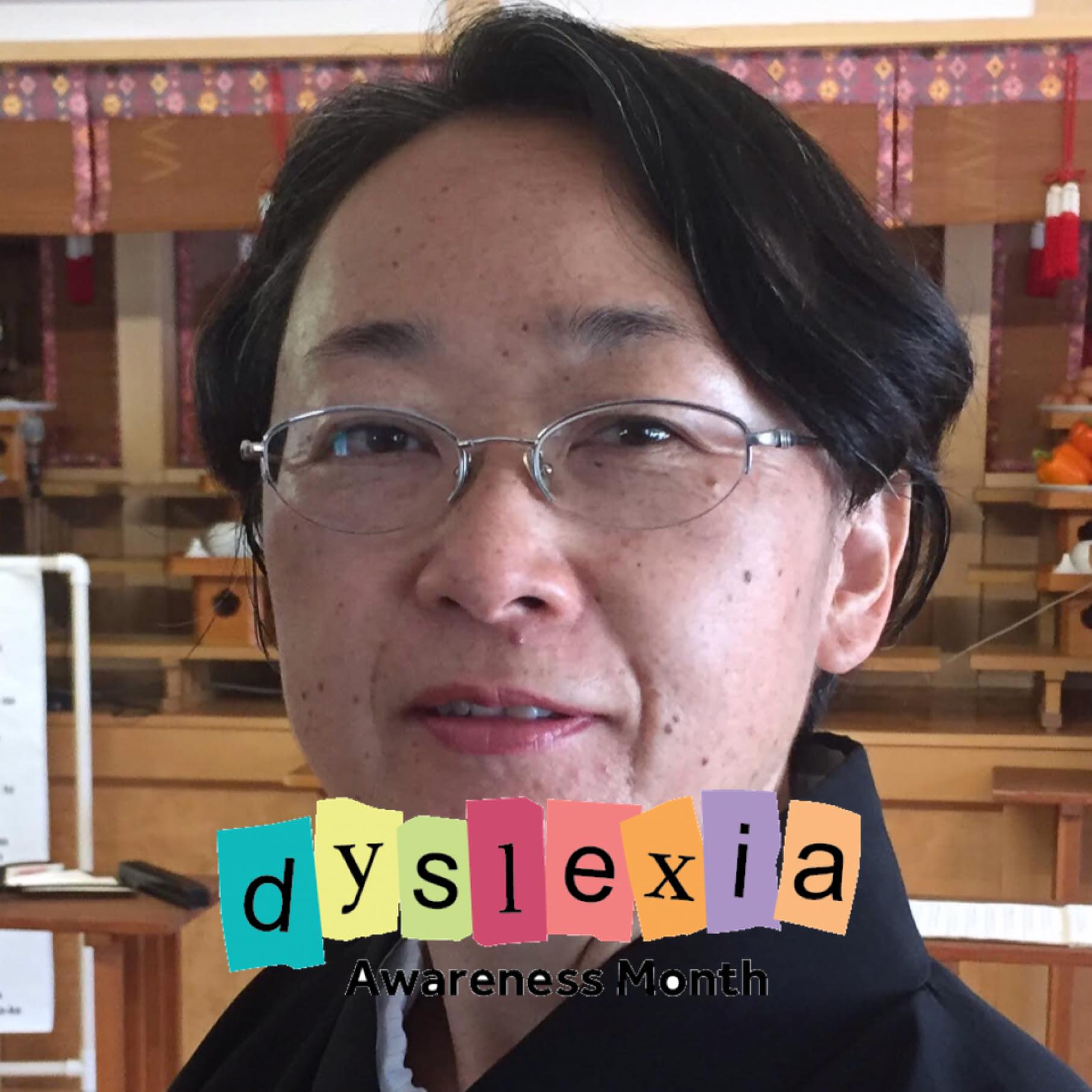 Picture of Hiroko Okazaki