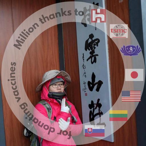 User profile photo