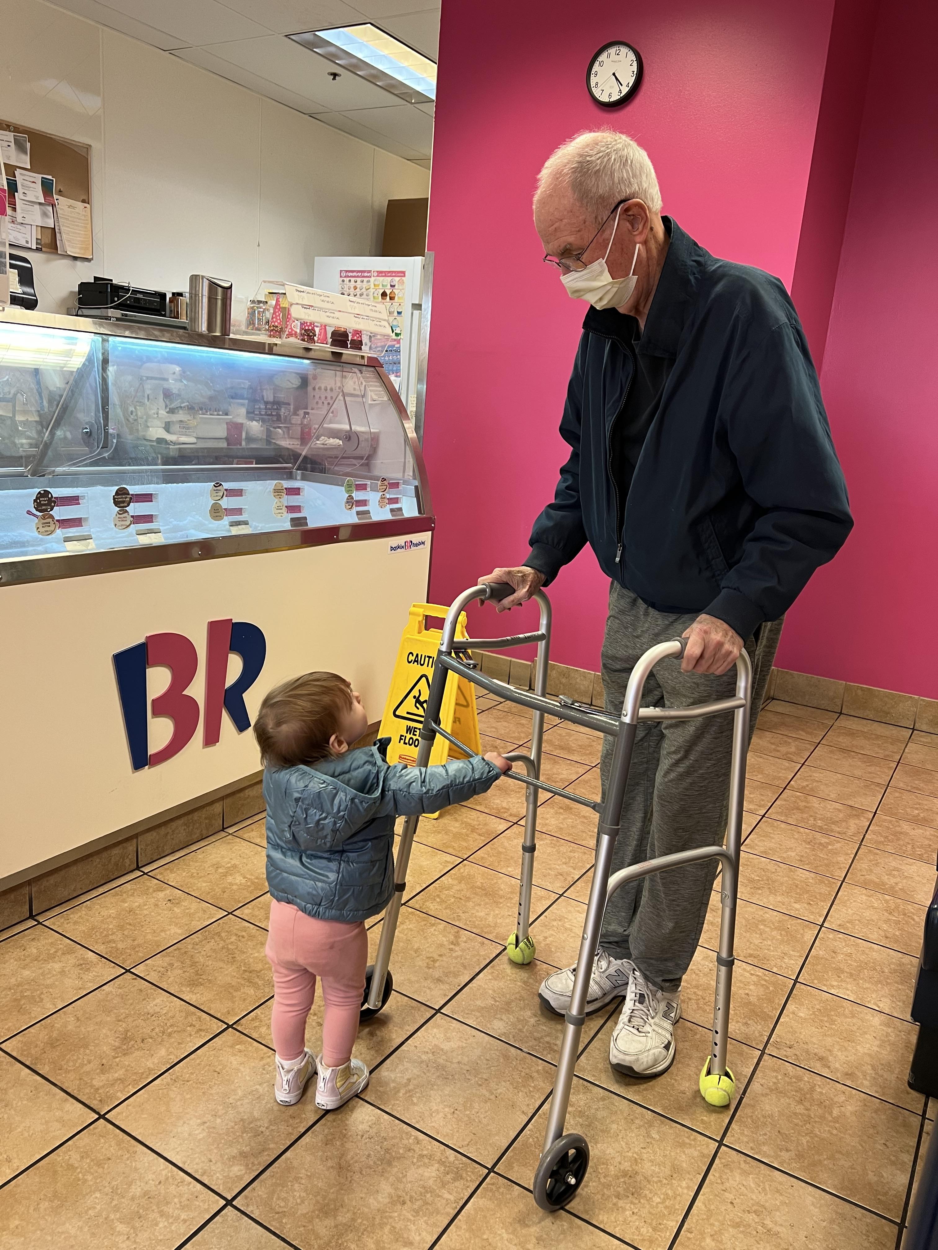 🍦