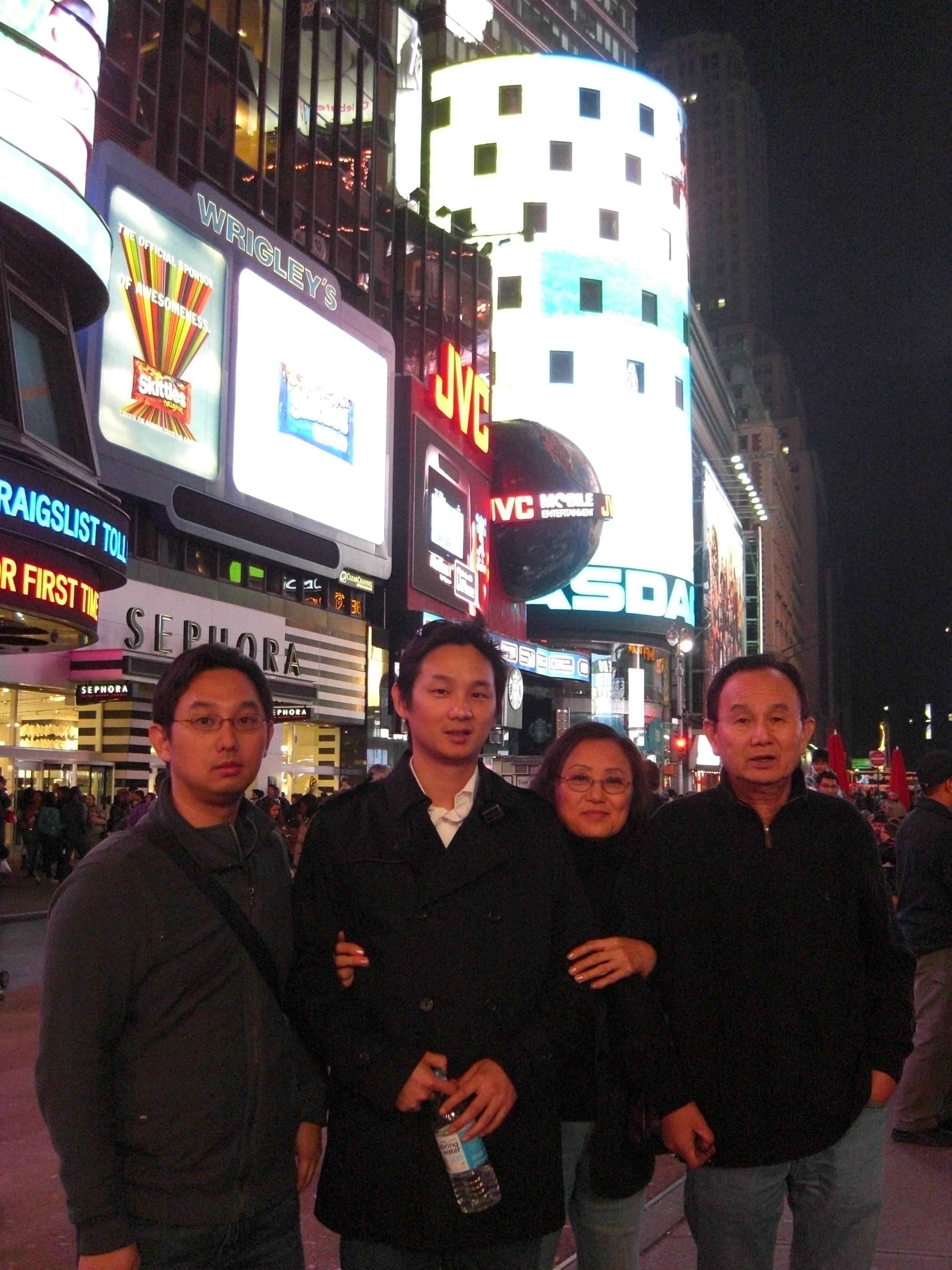 Family in NYC (my mom did not…