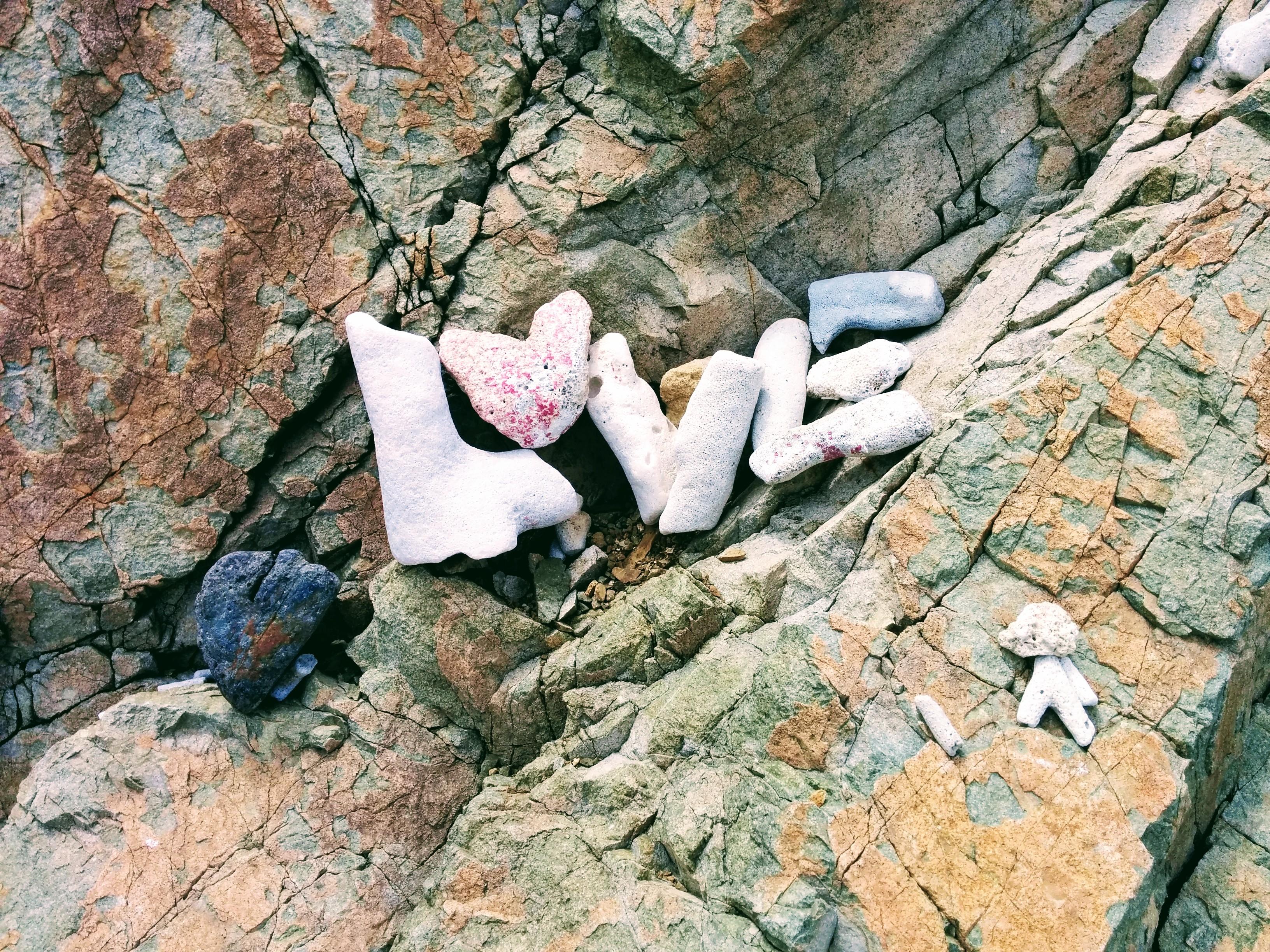 Found Art - St. John Virgin I…