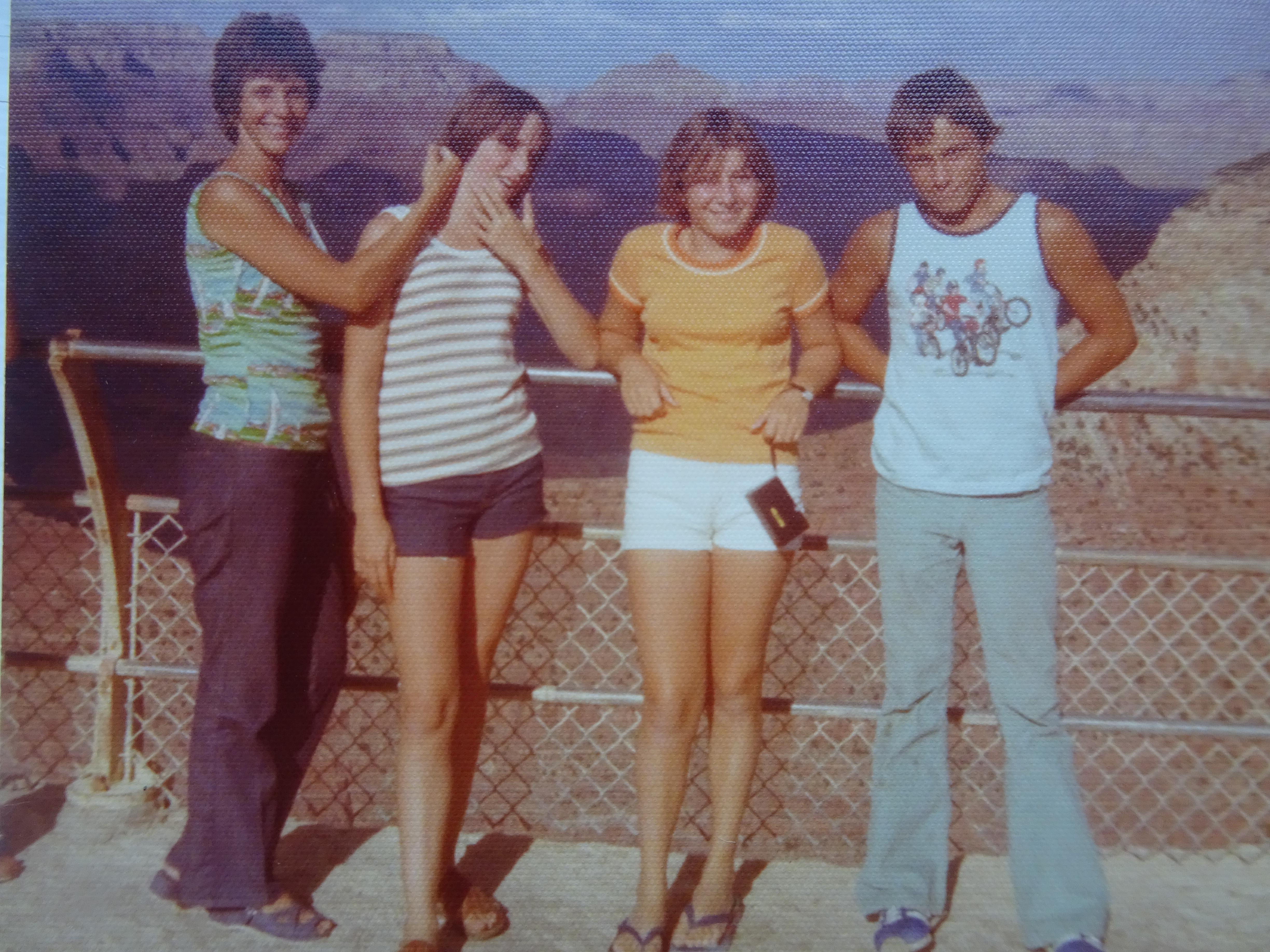 1975 Road Trip