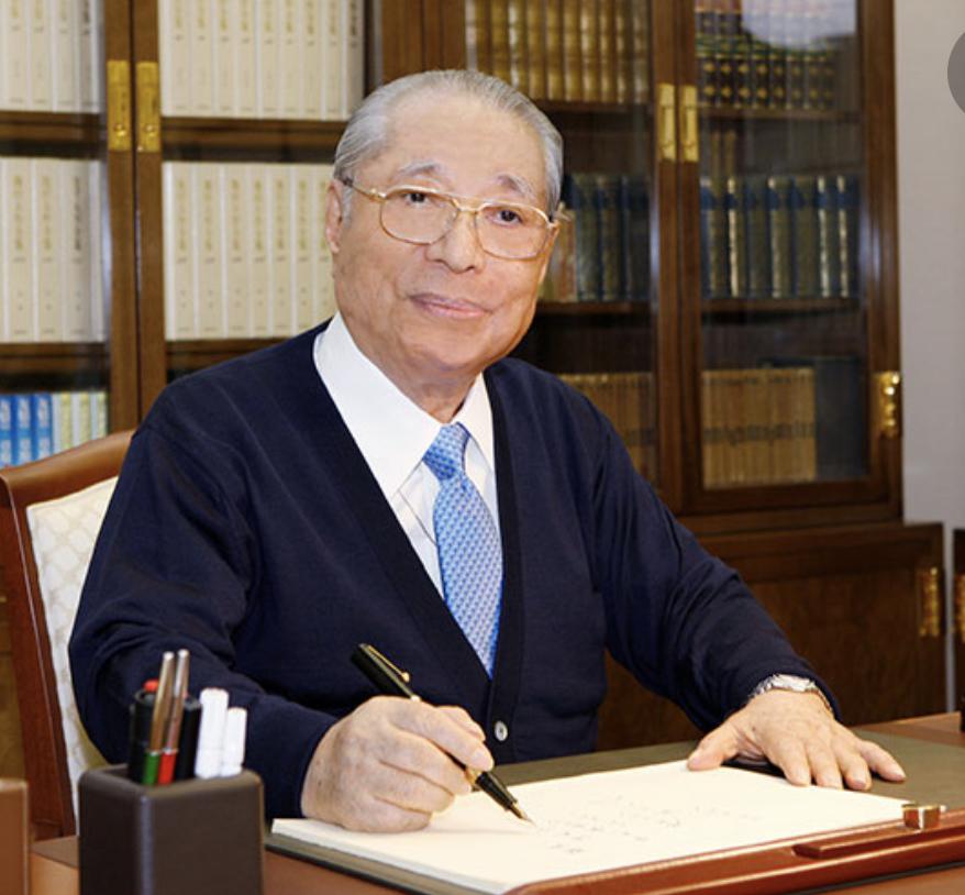 Daisaku Ikeda, United Nations…