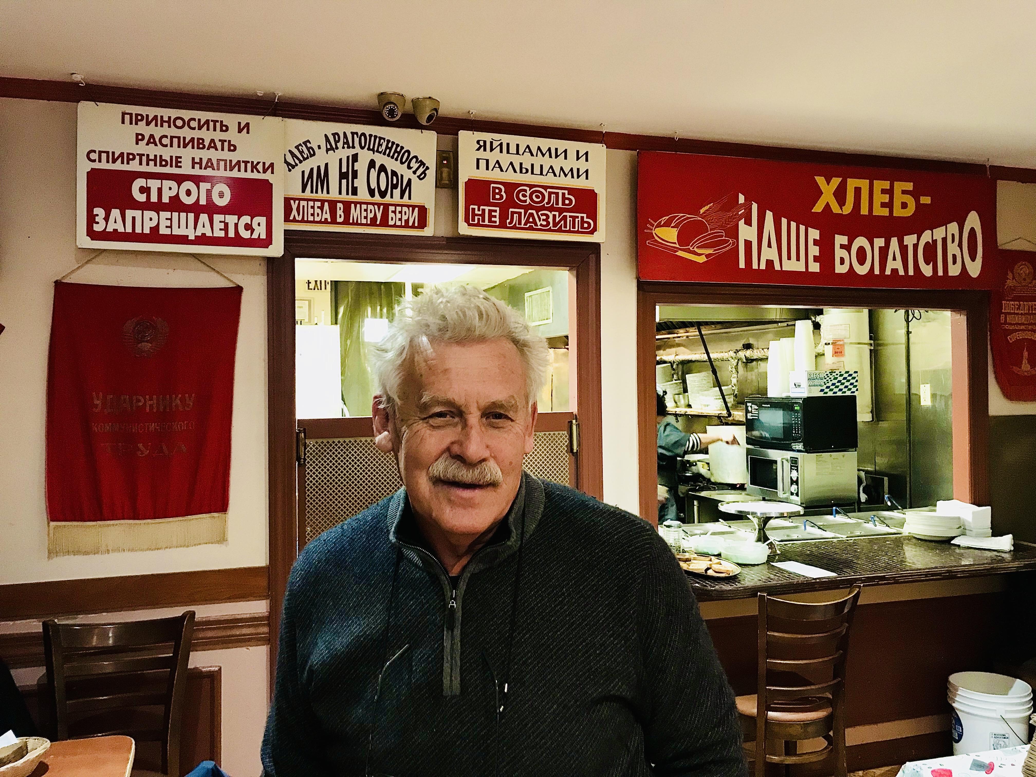 First time at STOLOVAYA- afte…