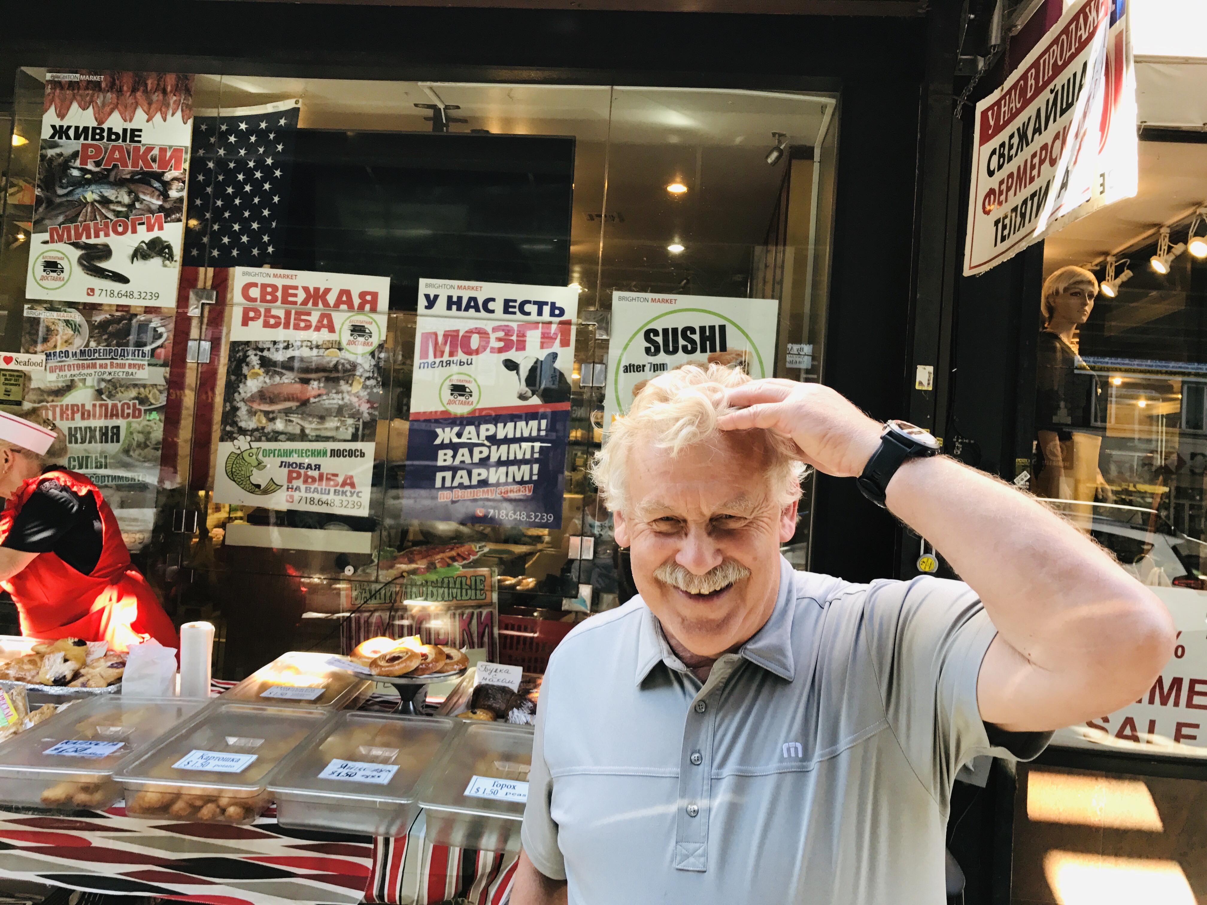 Vladimir enjoying Brighton Be…