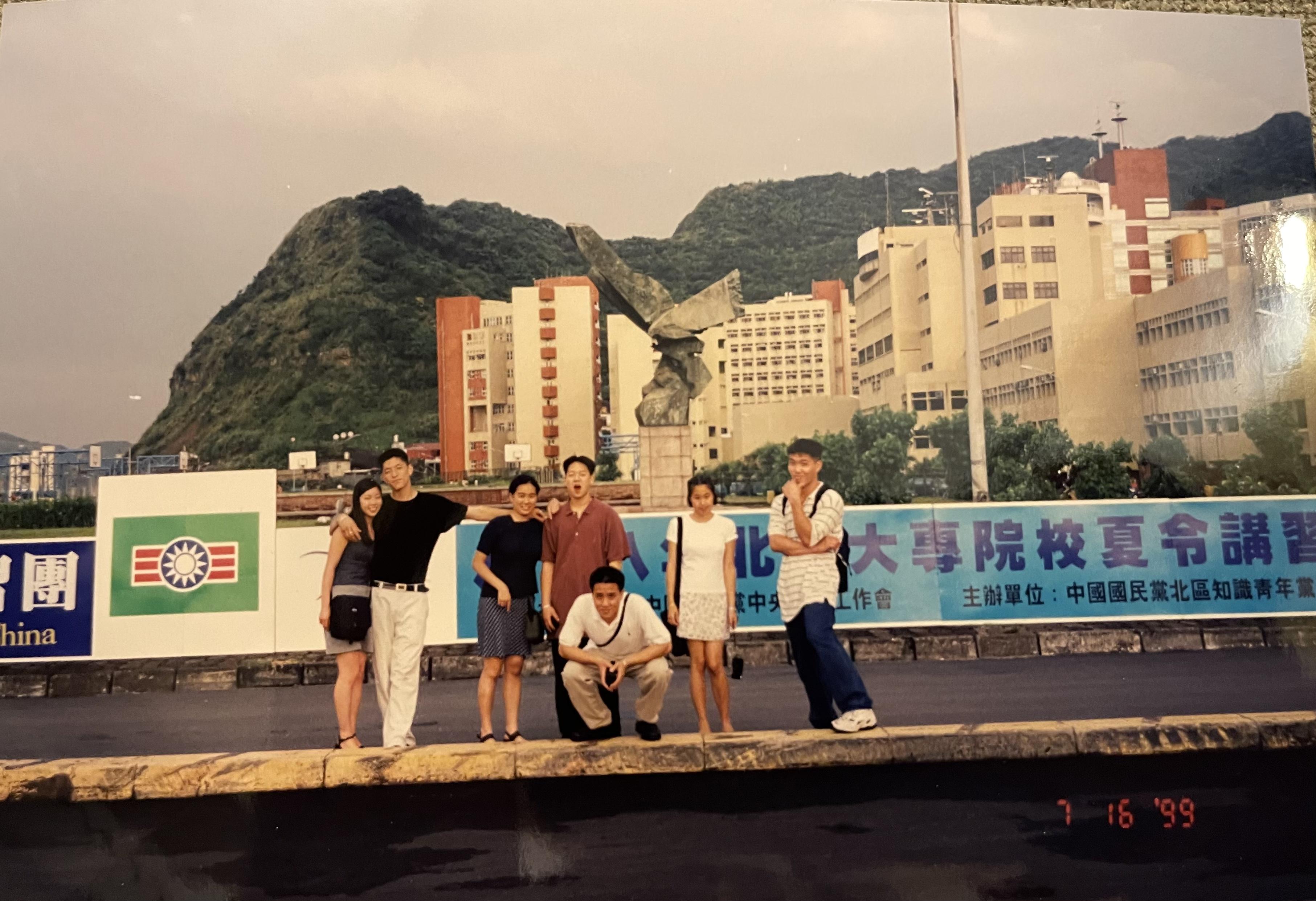 Loveboat - Summer of 1999