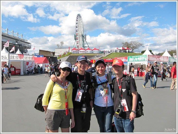 Suzuka 2010